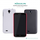 Vỏ ốp lưng Lenovo A850 (NillKin Super Frosted Shield)
