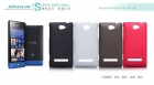 Vỏ ốp lưng sần NillKin cho HTC 8S (NillKin  Super Frosted Shield)