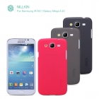 Vỏ ốp lưng sần NillKin Samsung Galaxy Mega 5.8 i9150 Super Frosted Shield