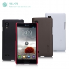 Vỏ ốp sần NillKin cho LG Optimus L9 P768 (Super Frosted Shield)