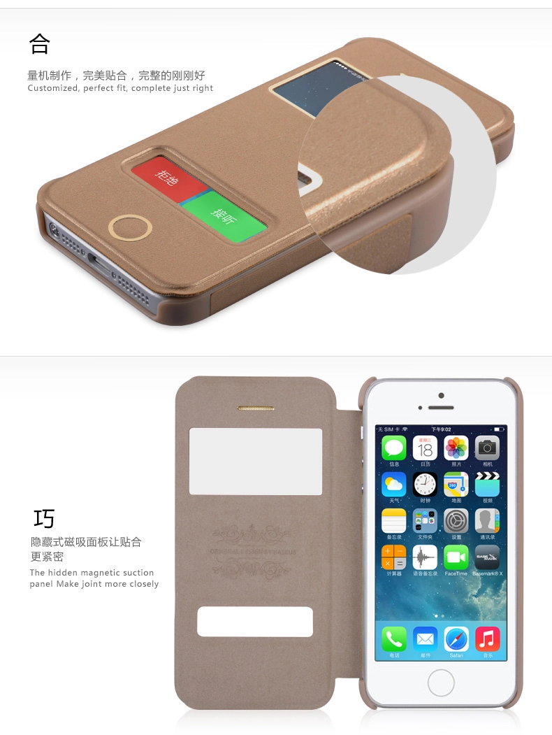 Bao Da Baseus Pure View Flip Leather Case for Apple iPhone 5S/5