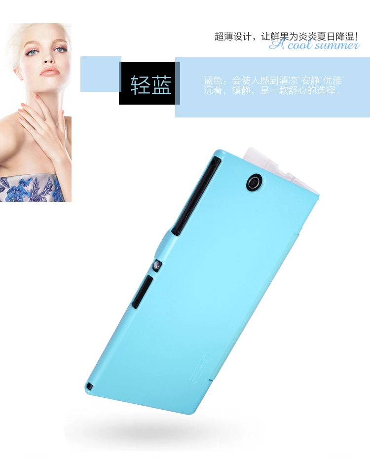 Bao Da NillKin Sony Xperia Z Ultra XL39h C6802 Fresh Series Leather Case