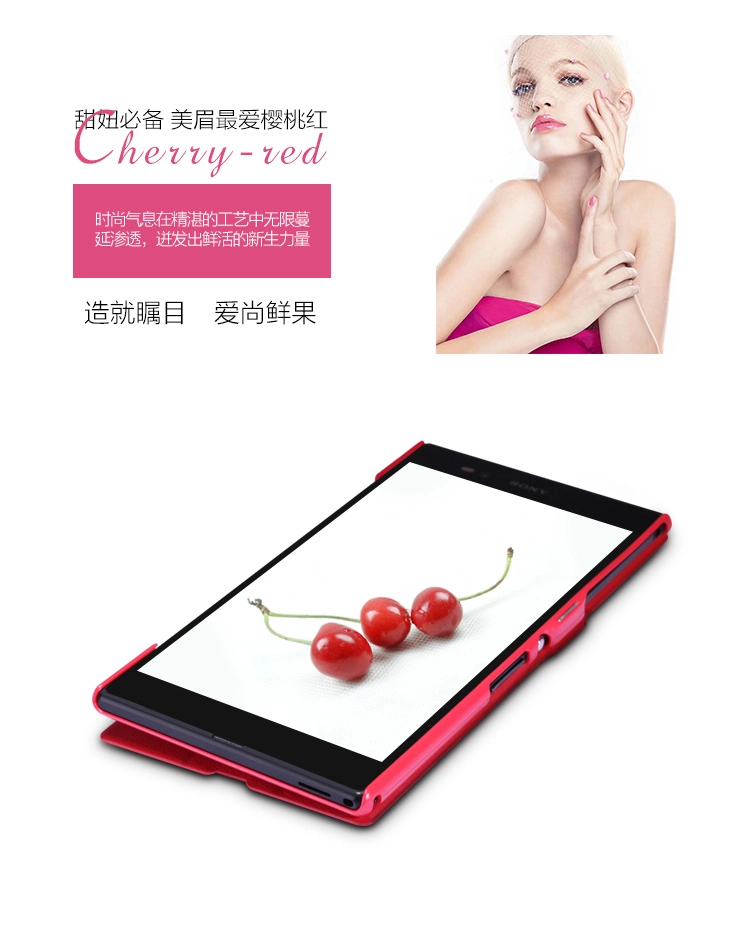 Bao Da NillKin Sony Xperia Z Ultra XL39h C6802 Fresh Series Leather Case