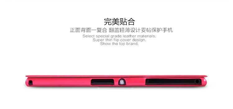 Bao Da NillKin Sony Xperia Z Ultra XL39h C6802 Fresh Series Leather Case