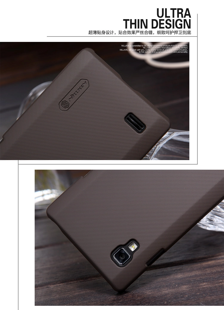 Vỏ ốp sần NillKin cho LG Optimus L9 P768 (Super Frosted Shield)