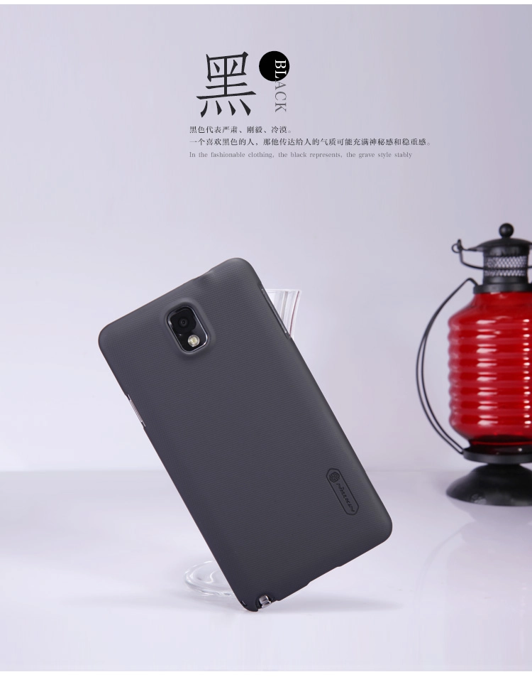 Vỏ ốp lưng NillKin Samsung Galaxy Note 3 N900 Super Frosted Shield