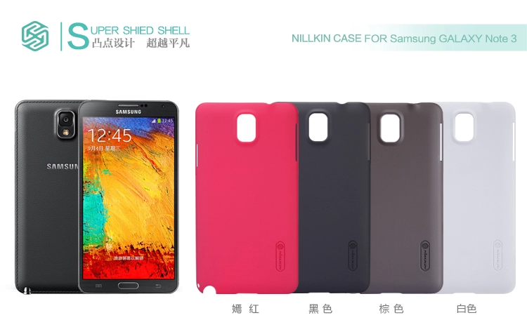 Vỏ ốp lưng NillKin Samsung Galaxy Note 3 N900 Super Frosted Shield