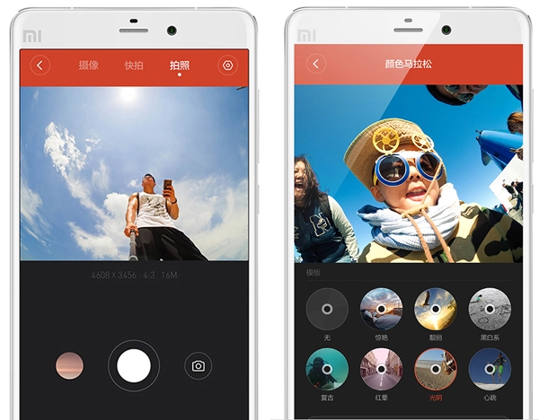 Xiaomi Yi Action Camera quay full HD (16MP)