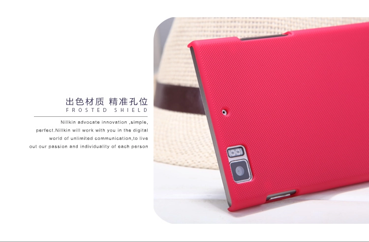 Vỏ ốp lưng sần NillKin Lenovo K900 Super Frosted Shield