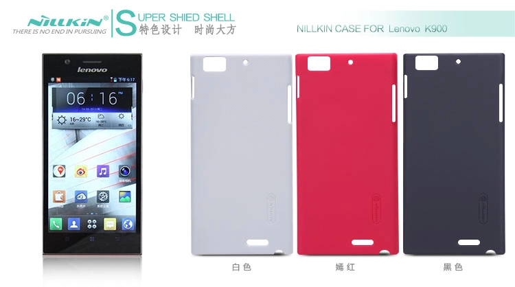 Vỏ ốp lưng sần NillKin Lenovo K900 Super Frosted Shield
