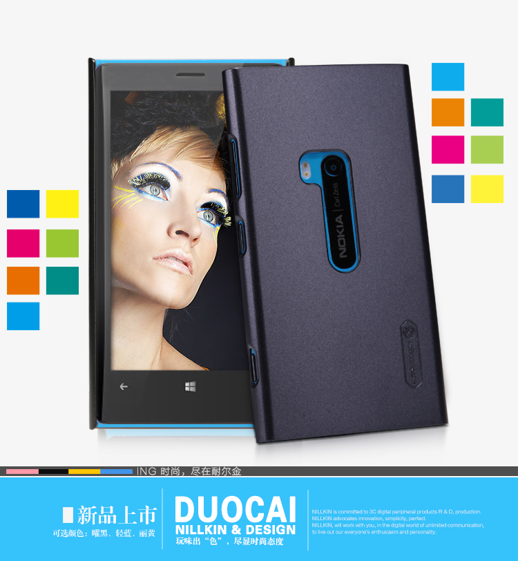 Vỏ ốp lưng bóng NillKin cho Nokia Lumia 920 ( Multi-color Shield)