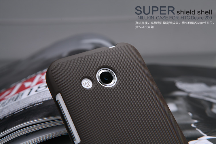 Vỏ ốp lưng HTC Desire 200 NillKin Super Frosted Shield