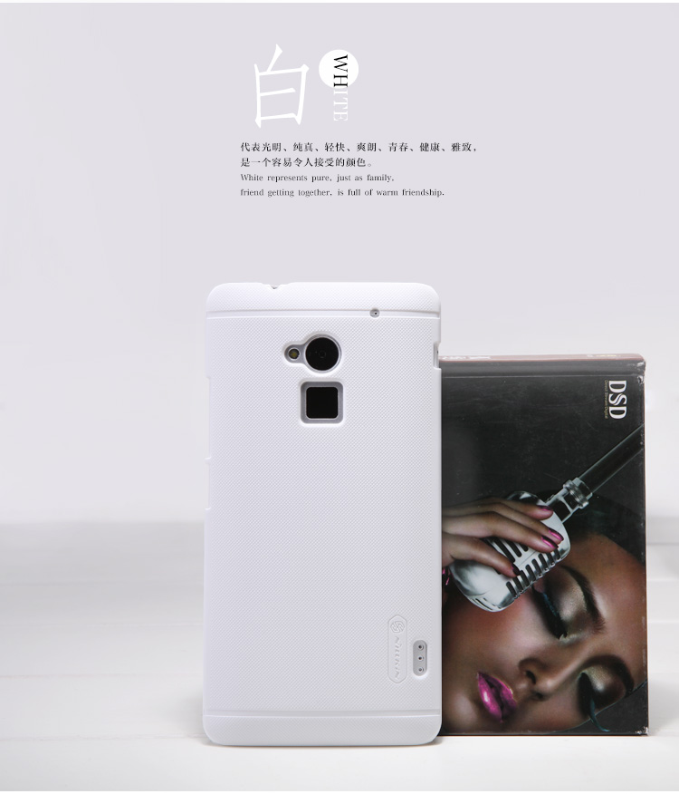 Vỏ ốp lưng HTC One Max ( NillKin Super Frosted Shield )