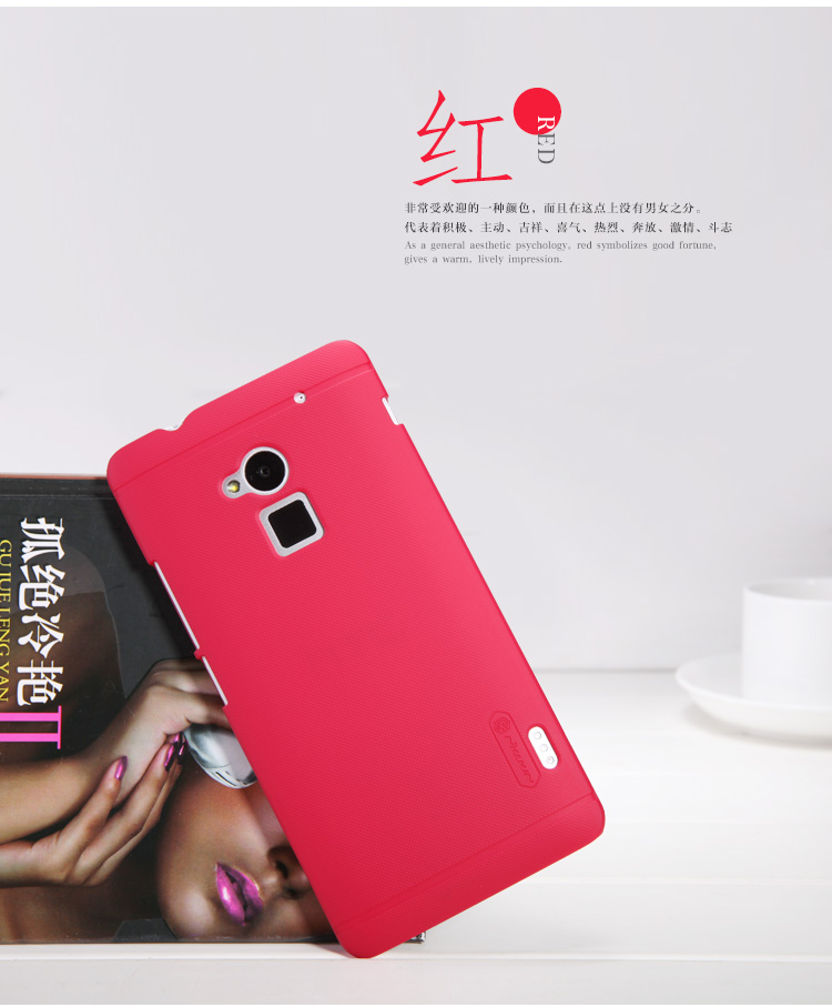 Vỏ ốp lưng HTC One Max ( NillKin Super Frosted Shield )