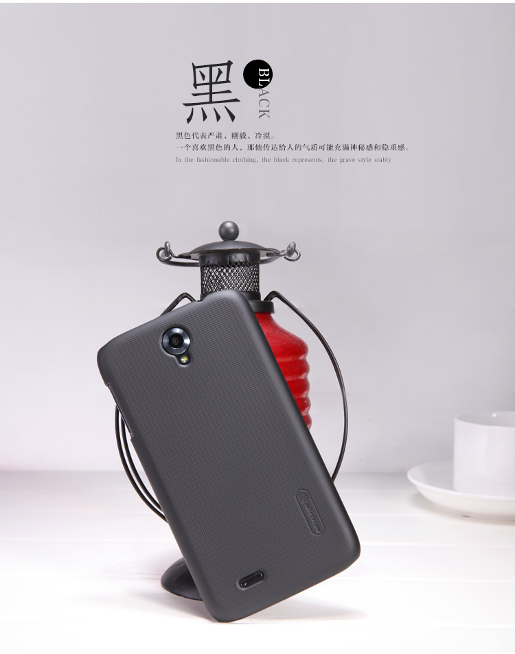 Vỏ ốp lưng Lenovo A850 (NillKin Super Frosted Shield)