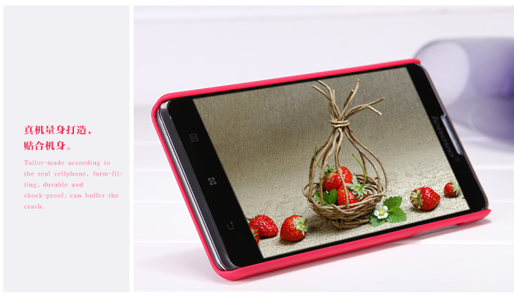 Vỏ ốp lưng NillKin Lenovo P780 Super Frosted Shield