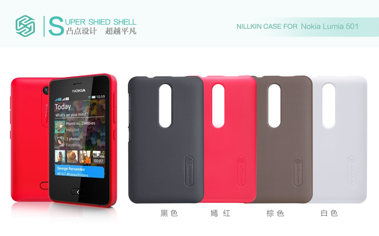 Vỏ ốp lưng NillKin Nokia Asha 501  Super Frosted Shield