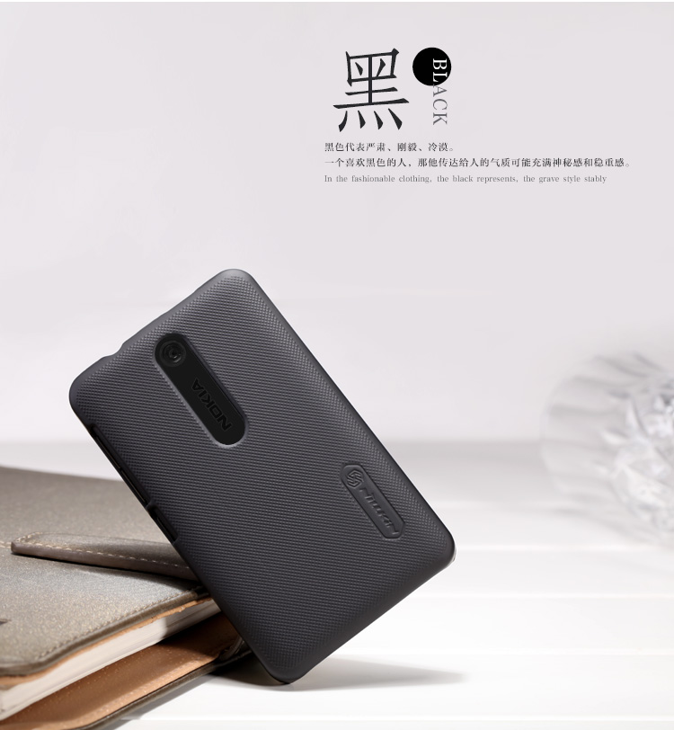 Vỏ ốp lưng NillKin Nokia Asha 501  Super Frosted Shield
