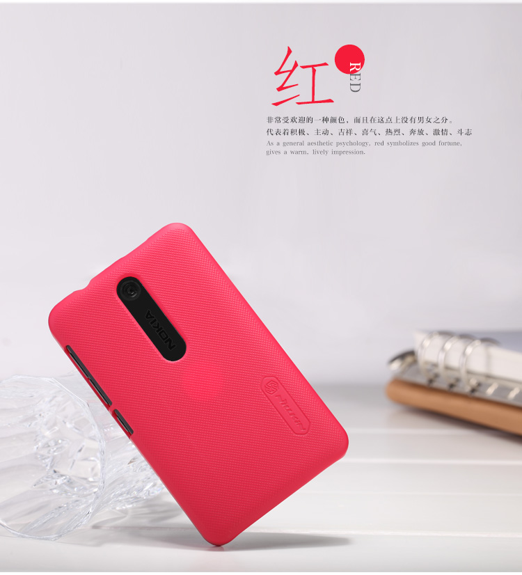 Vỏ ốp lưng NillKin Nokia Asha 501  Super Frosted Shield