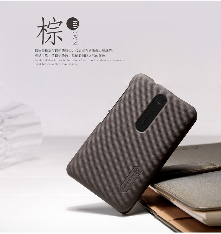 Vỏ ốp lưng NillKin Nokia Asha 501  Super Frosted Shield