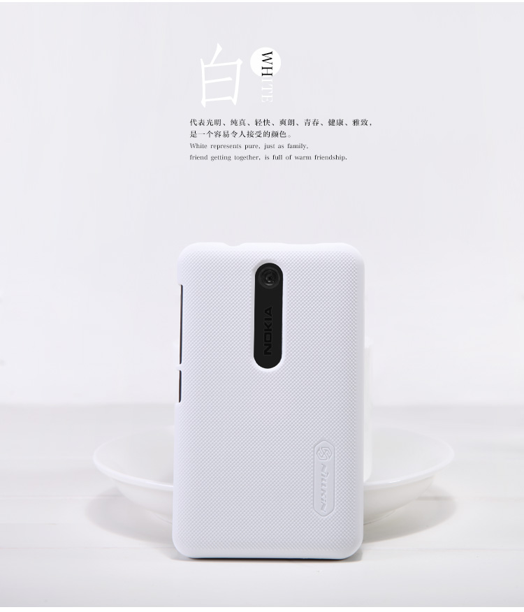 Vỏ ốp lưng NillKin Nokia Asha 501  Super Frosted Shield