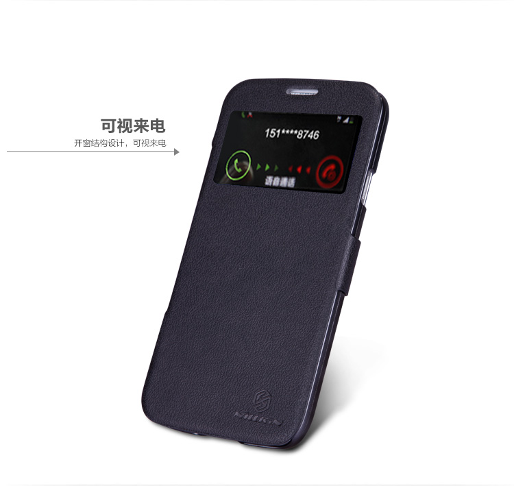 Vỏ ốp lưng NillKin Nokia Lumia 625 Super Frosted Shield
