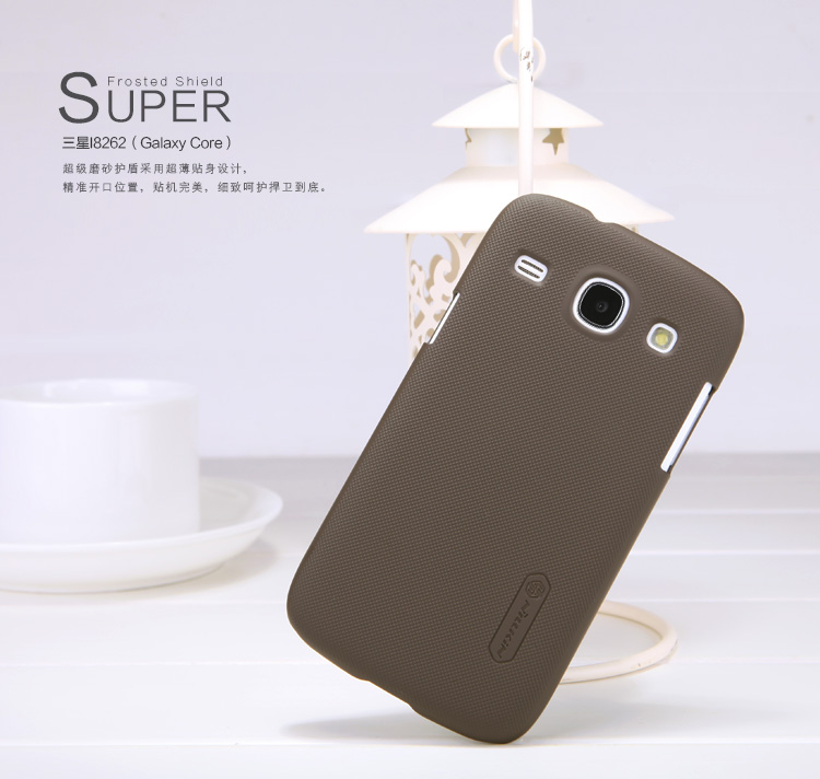 Vỏ ốp lưng Samsung Galaxy Core i8262 NillKin Super Frosted Shield