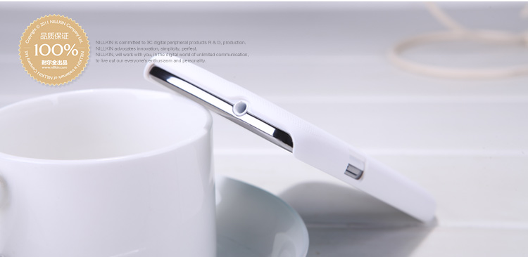 Vỏ ốp lưng Samsung Galaxy Core i8262 NillKin Super Frosted Shield