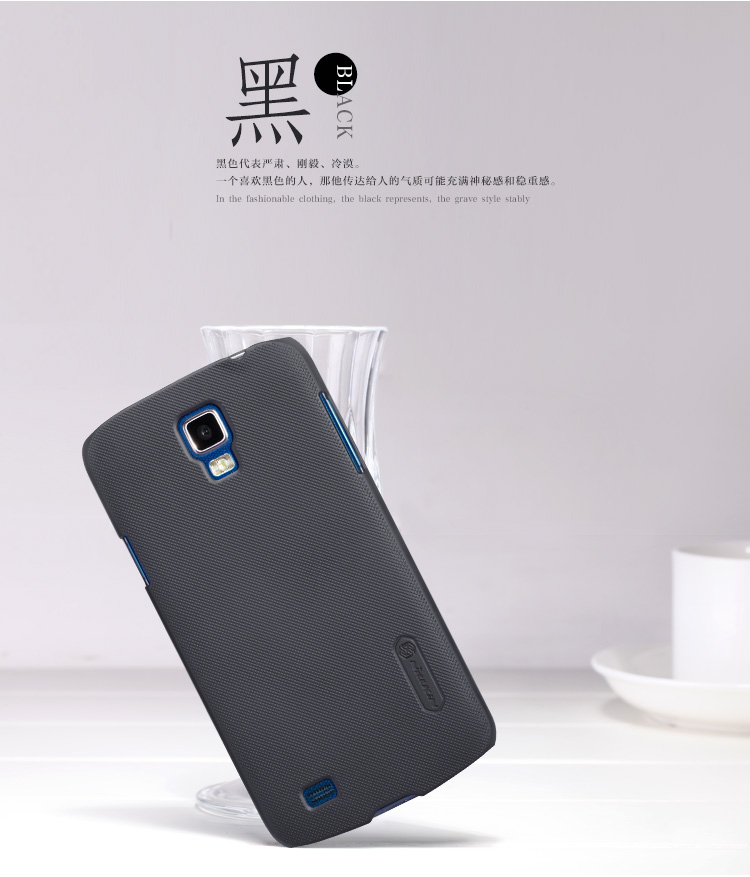 Vỏ ốp lưng Samsung Galaxy S4 Active i9295 ( NillKin Super Frosted Shield )