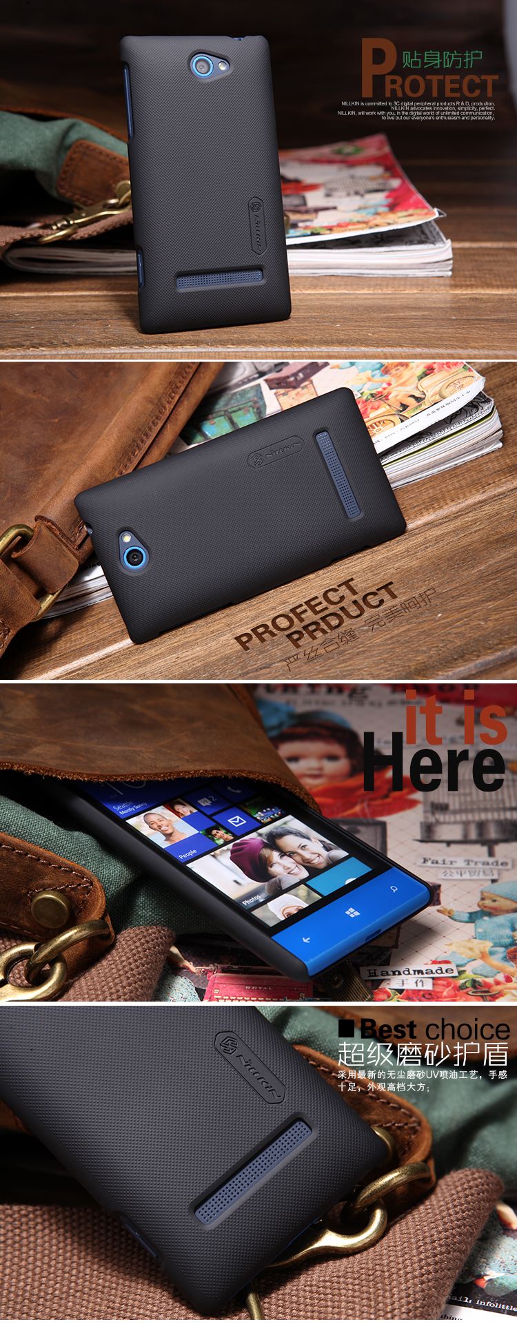 Vỏ ốp lưng sần NillKin cho HTC 8S (NillKin  Super Frosted Shield)