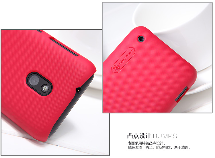 Vỏ ốp lưng sần NillKin cho Nokia Lumia 620