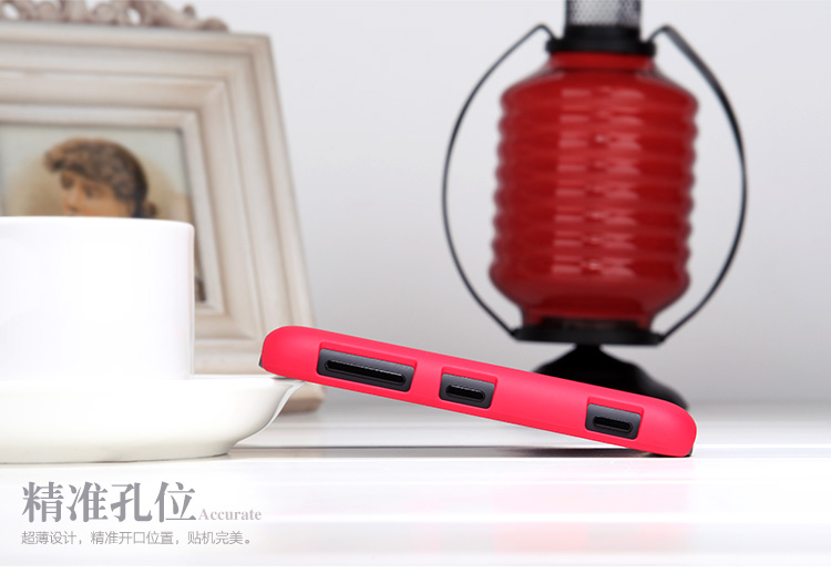Vỏ ốp lưng sần NillKin cho Nokia Lumia 620