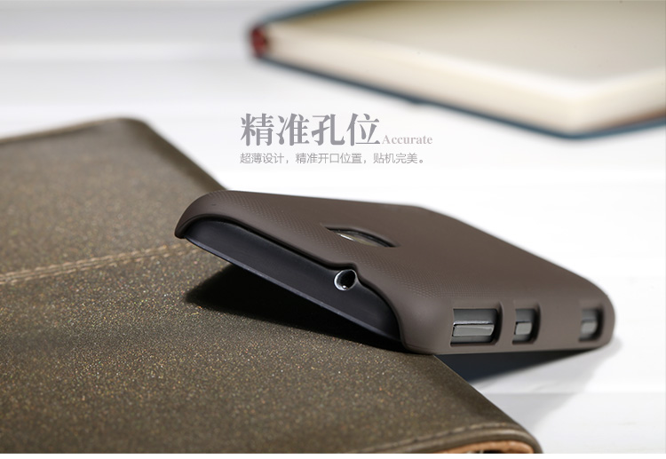 Vỏ ốp lưng sần NillKin cho Nokia Lumia 620