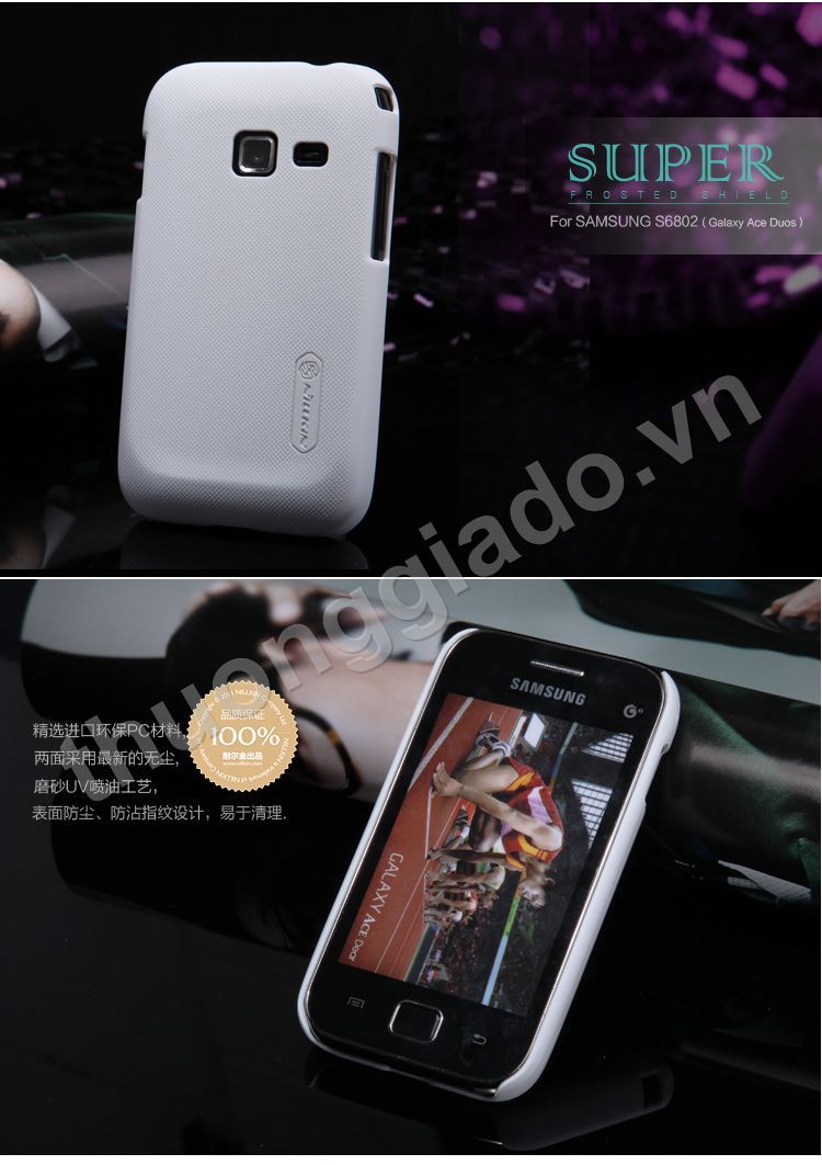 Vỏ ốp lưng sần NillKin cho Samsung S6802 Galaxy Ace Duos