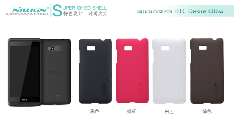 Vỏ ốp lưng sần NillKin HTC Desire 600 Dual Sim, Desire 606w Super Frosted Shield