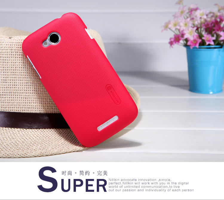 Vỏ ốp lưng sần NillKin Lenovo A706 Super Frosted Shield