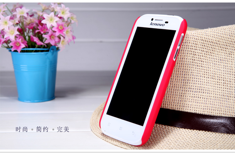 Vỏ ốp lưng sần NillKin Lenovo A706 Super Frosted Shield