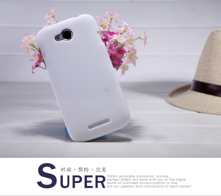 Vỏ ốp lưng sần NillKin Lenovo A706 Super Frosted Shield