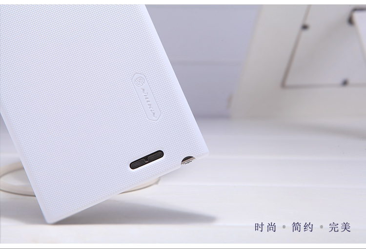 Vỏ ốp lưng sần NillKin Lenovo K900 Super Frosted Shield