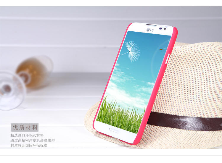 Vỏ ốp lưng sần NillKin LG Optimus G Pro, E980, F240k Super Frosted Shield