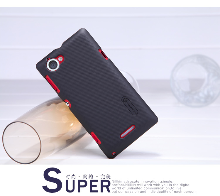 Vỏ ốp lưng sần NillKin Sony Xperia L, S36h, C2105 Super Frosted Shield