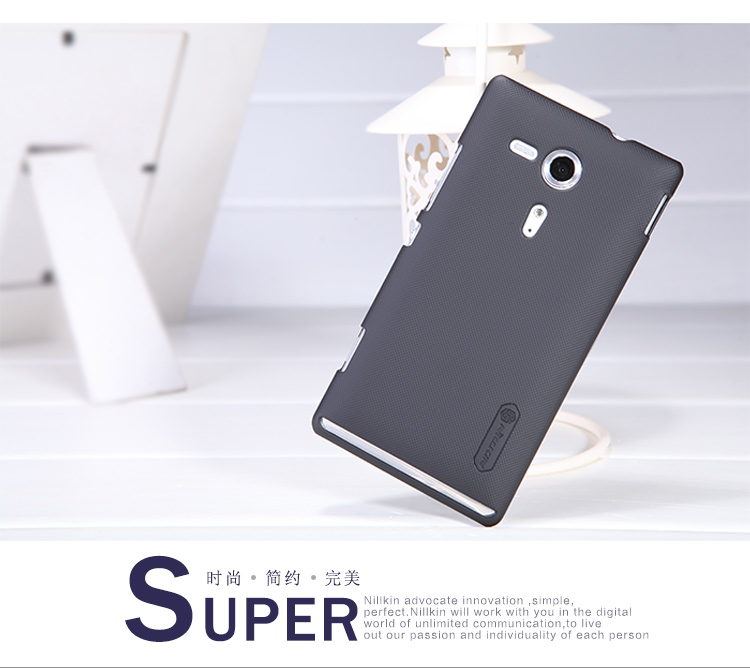 Vỏ ốp lưng sần NillKin Sony Xperia SP, M35H Super Frosted Shield