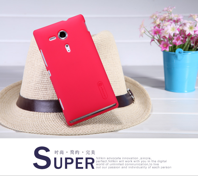 Vỏ ốp lưng sần NillKin Sony Xperia SP, M35H Super Frosted Shield