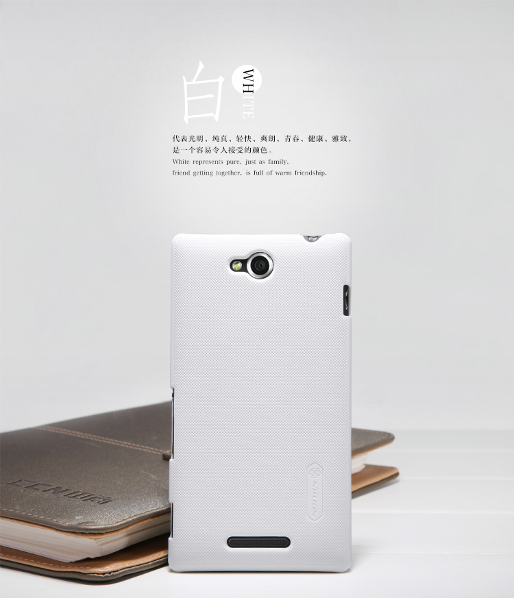 Vỏ ốp lưng Sony Xperia C-S39h-C2305(NillKin Super Frosted Shield)