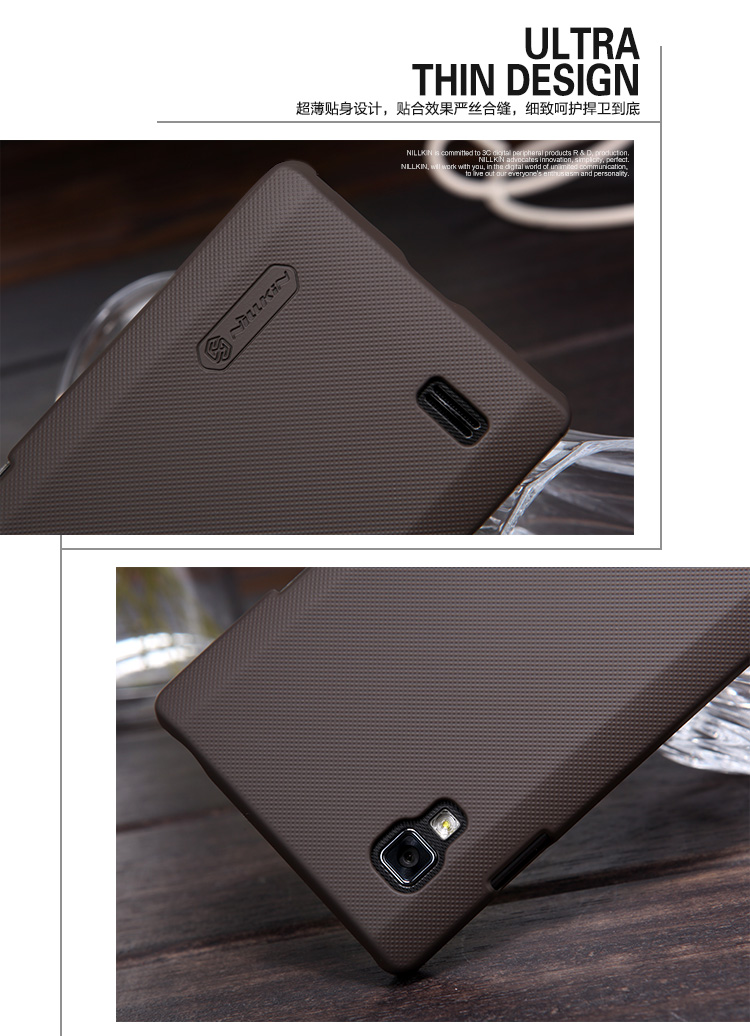 Vỏ ốp sần NillKin cho LG Optimus L9 P768 (Super Frosted Shield)