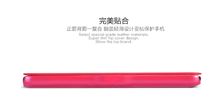 Bao Da LG D802 Optimus G2 ( NillKin Fresh Leather Case )