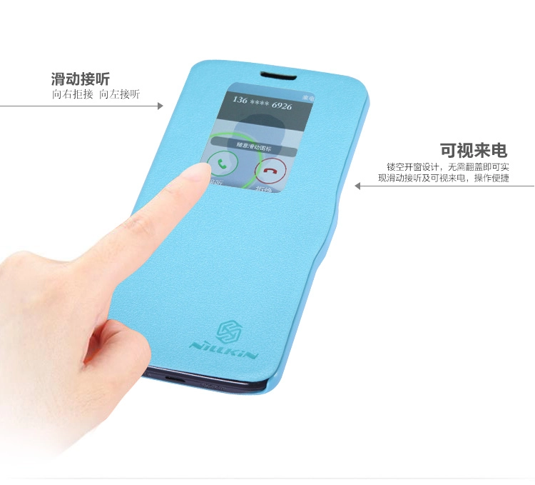 Bao Da LG D802 Optimus G2 ( NillKin Fresh Leather Case )