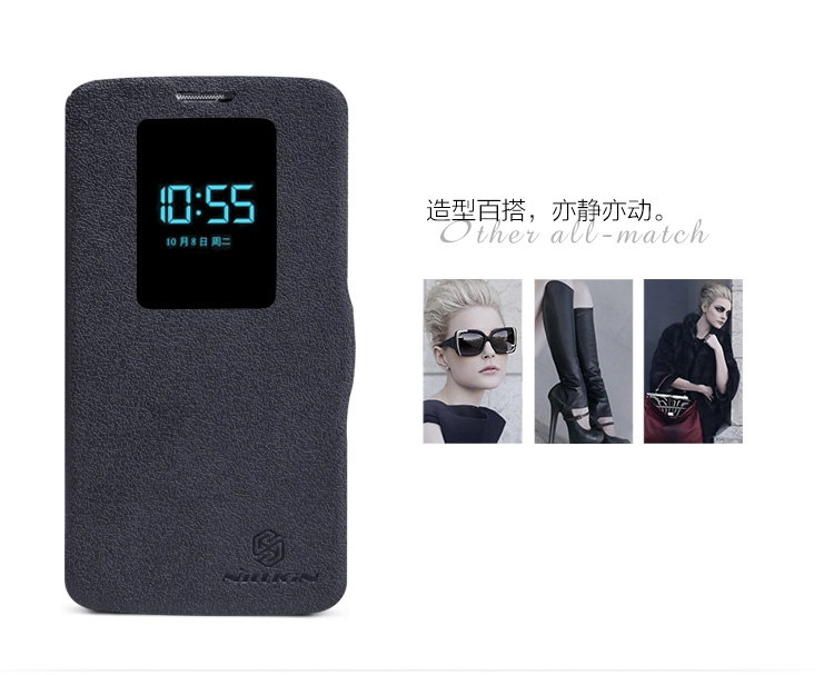 Bao Da LG D802 Optimus G2 ( NillKin Fresh Leather Case )