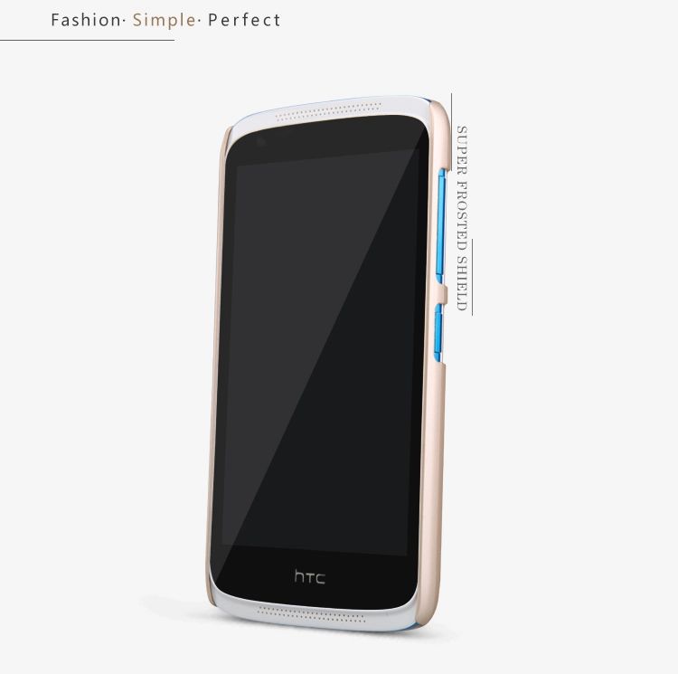 Ốp lưng HTC Desire 526G (Loại Sần, hiệu NILLKIN)