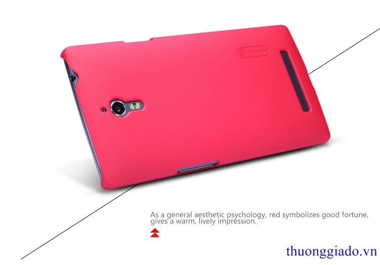 Ốp lưng sần NillKin cho Oppo Find 7 X9007 Super Frosted Shield